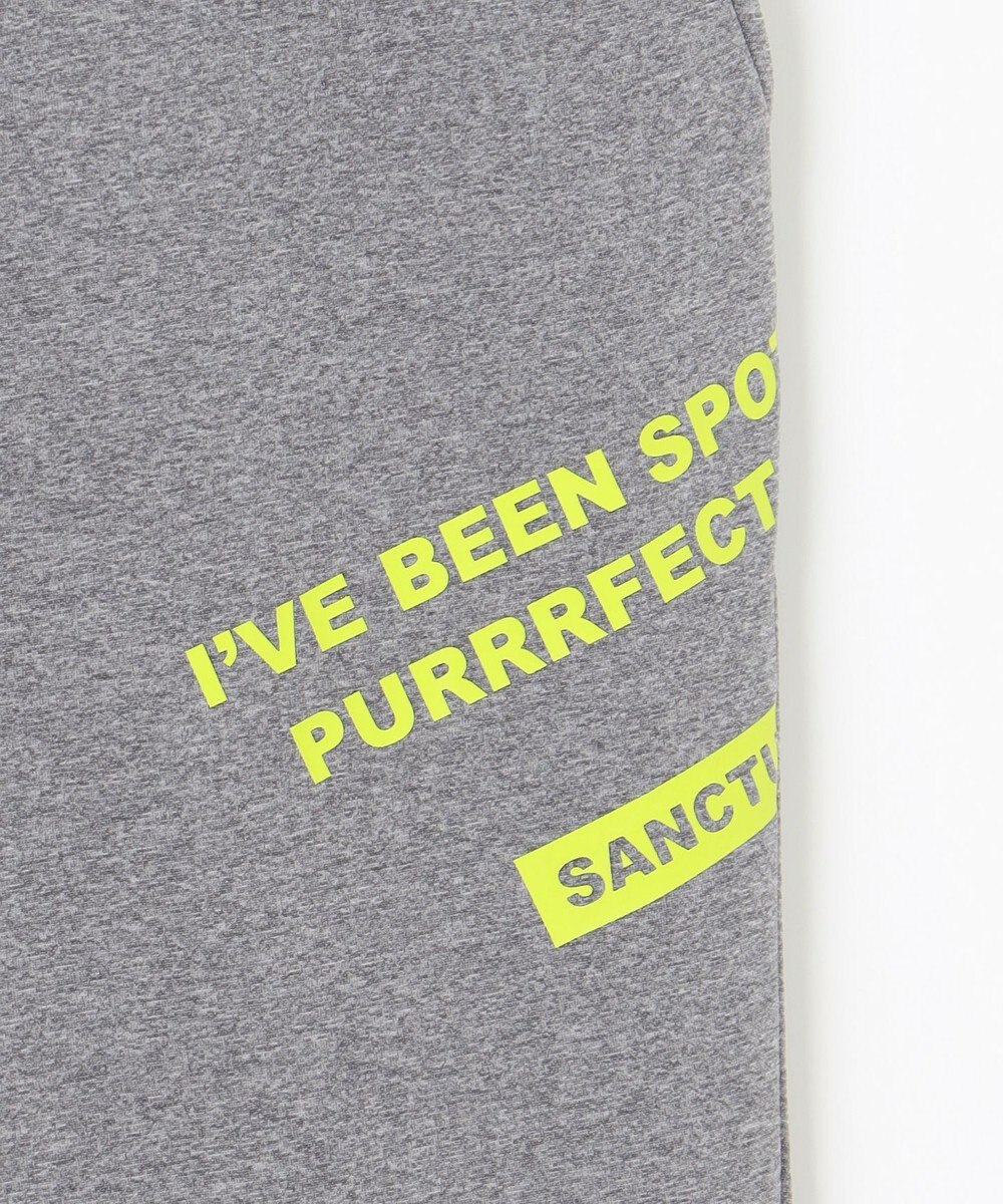 PW CIRCULUS 【MEN】【洗える/吸汗速乾/ストレッチ】ダンボール ロゴ ジャージー パンツ 