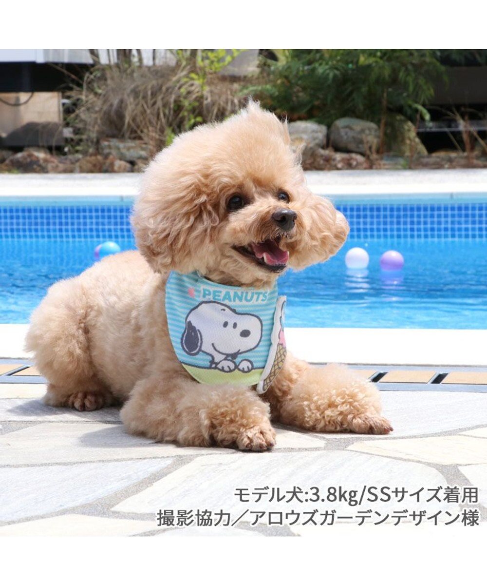 PET PARADISE スヌーピー クール バンダナ 《アイス柄》 小型犬 