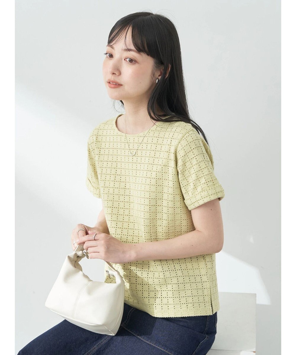 earth music&ecology ジャガードレースプルオーバー 