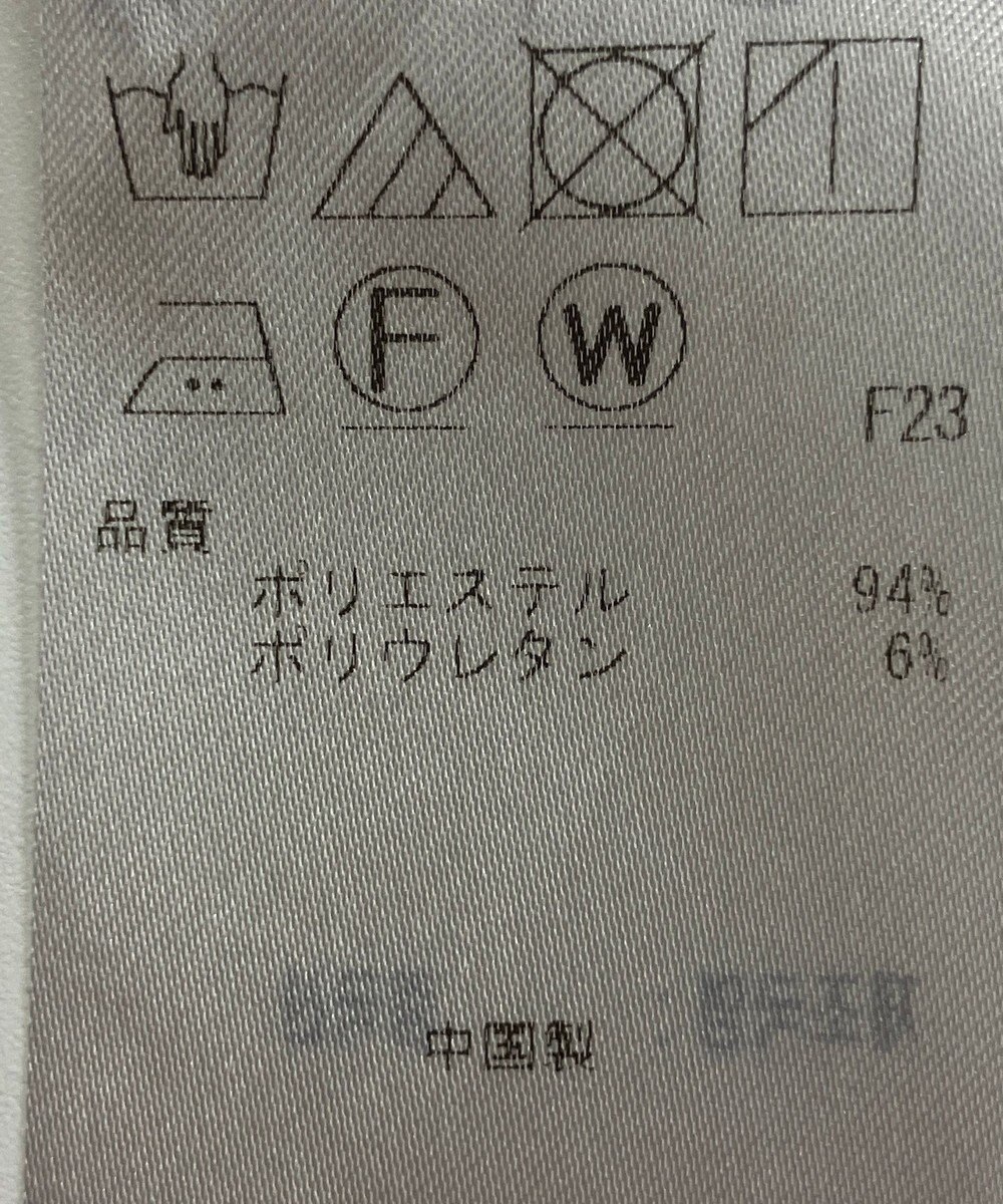 ONWARD Reuse Park 【23区】パンツ秋冬 