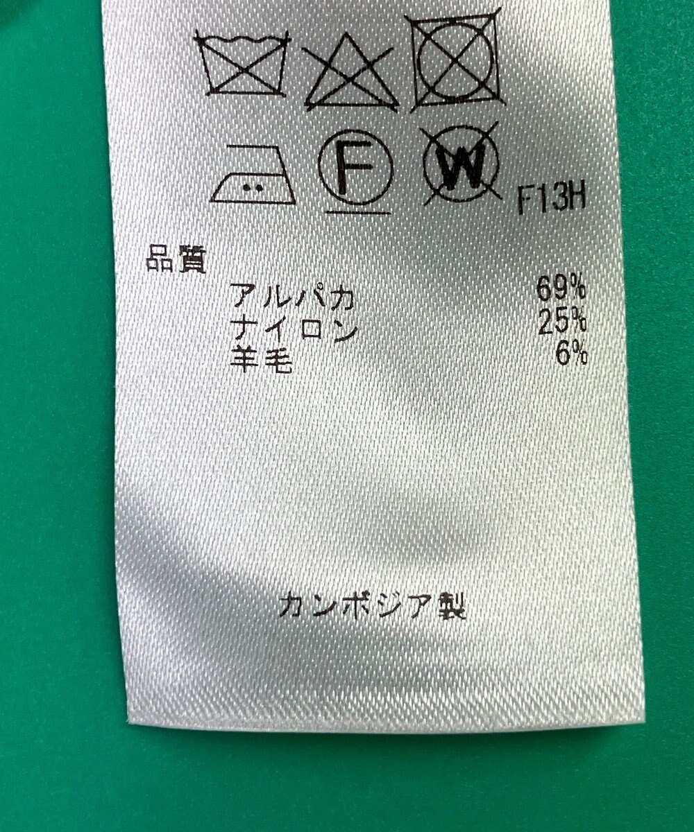 ONWARD Reuse Park セット商品/サイズ38【23区】ニット秋冬×ブラウス秋冬 