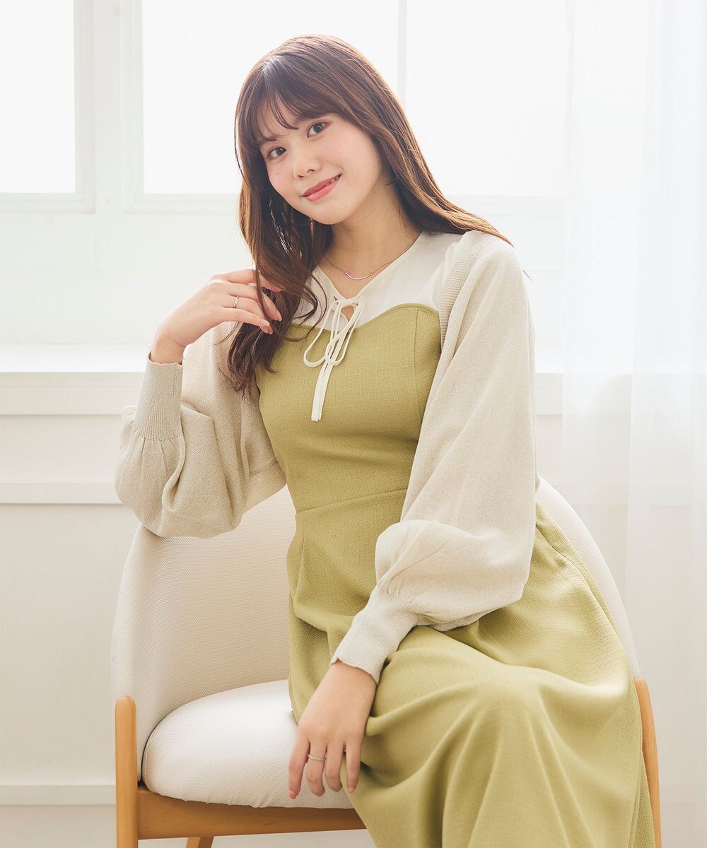 Feroux ラメニット ボレロ 