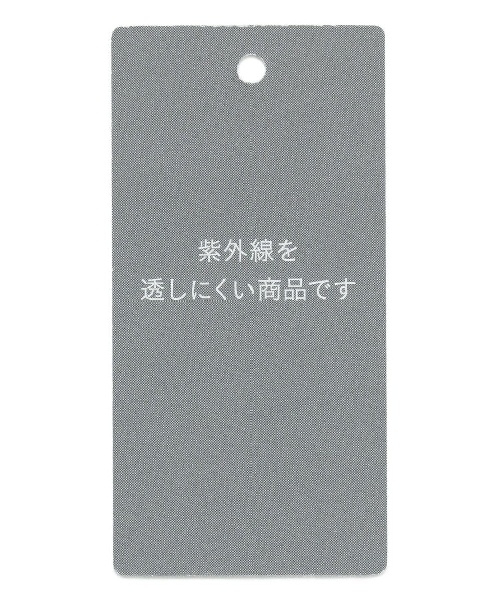自由区 L 【セットアップ対応・UVカット・接触冷感・洗える】ライトストレッチテーパード パンツ 