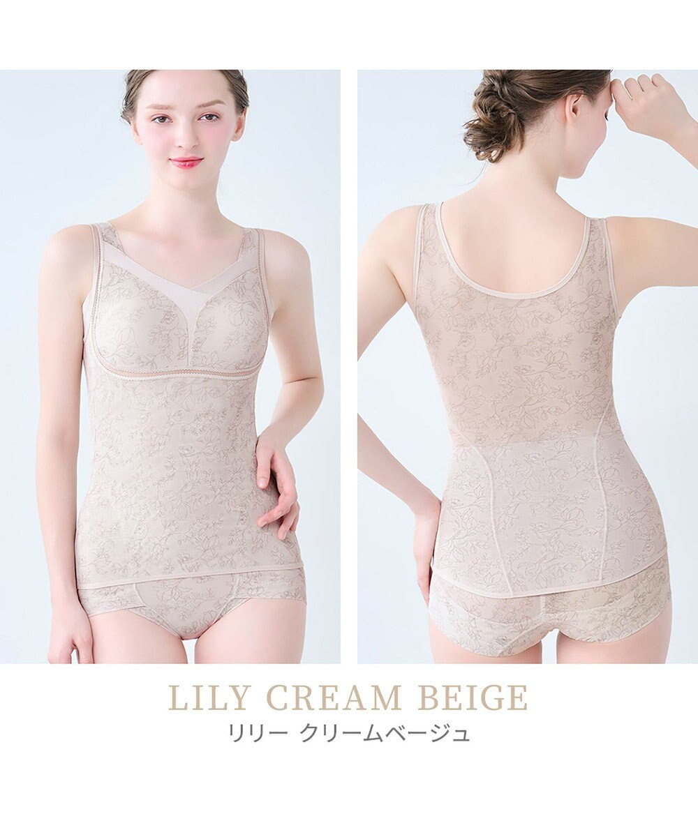 BRADELIS New York 【Yukine inc. 】ゆきねえモアソフト快適フルカップブラキャミ25 接触冷感 速乾 快適補整 ノンワイヤー ブラトップ カップ付きインナー 