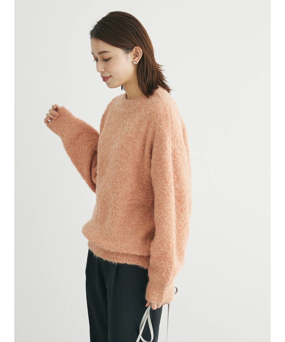 Green Parks ブークレーニットプルオーバー 