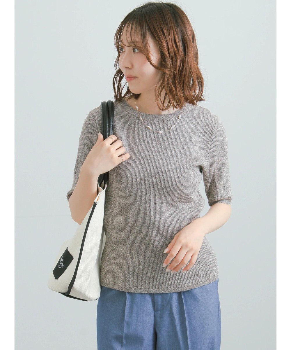 Te chichi ラメメランジリブニット 