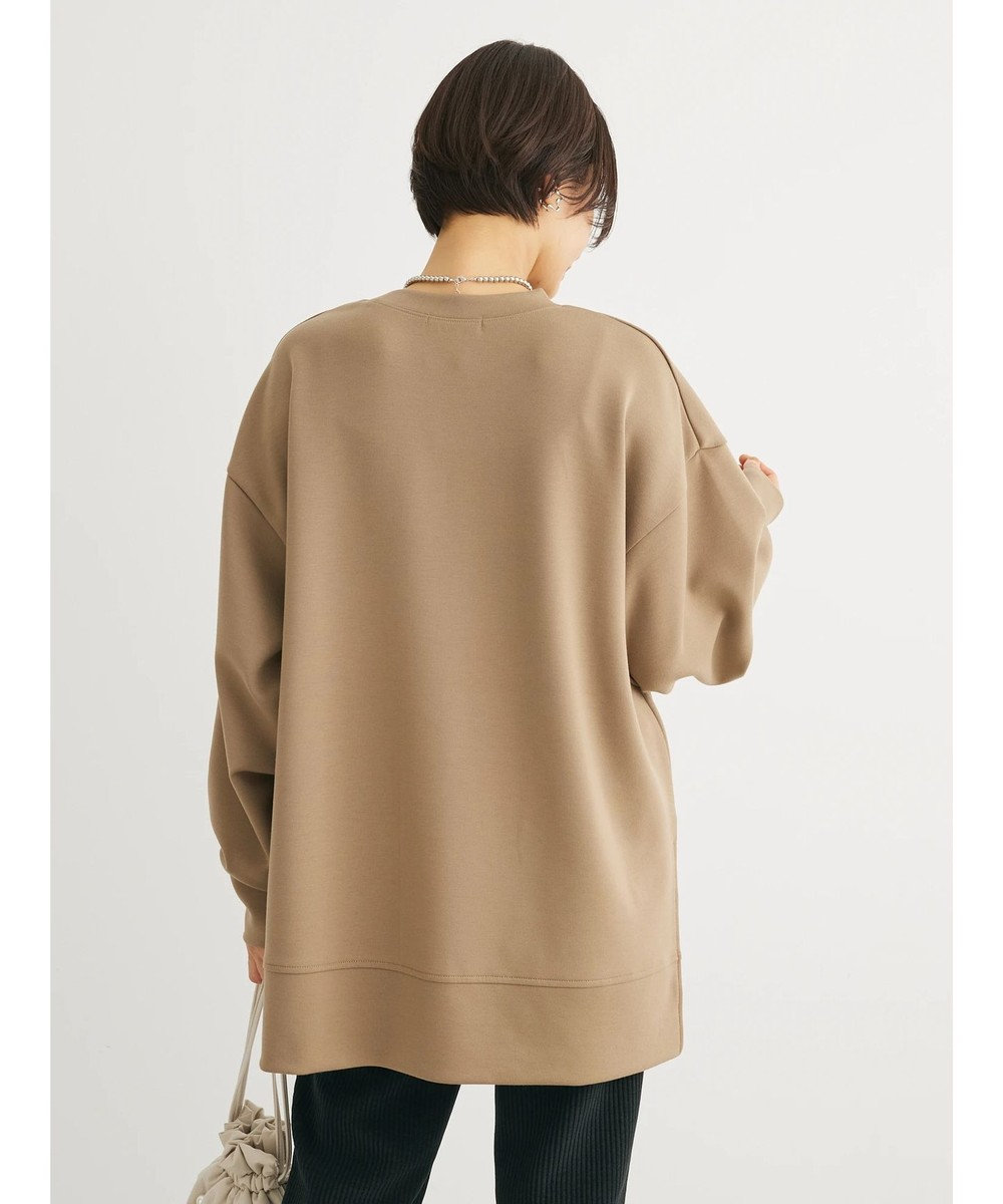 Green Parks Ｓｏｆｔ　Ｃｕｓｈｉｏｎ　ダンボールチュニック 