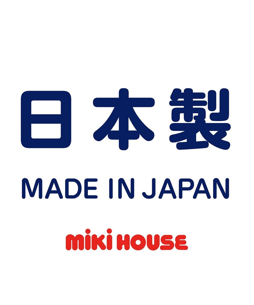MIKI HOUSE HOT BISCUITS 【ミキハウス】 スイムキャップ 