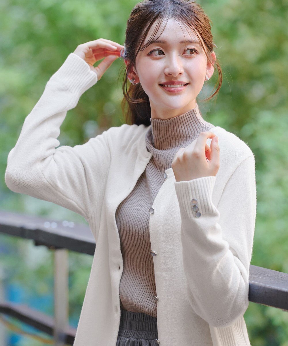 Tiaclasse 【洗える】きらボタンロングカーディガン 