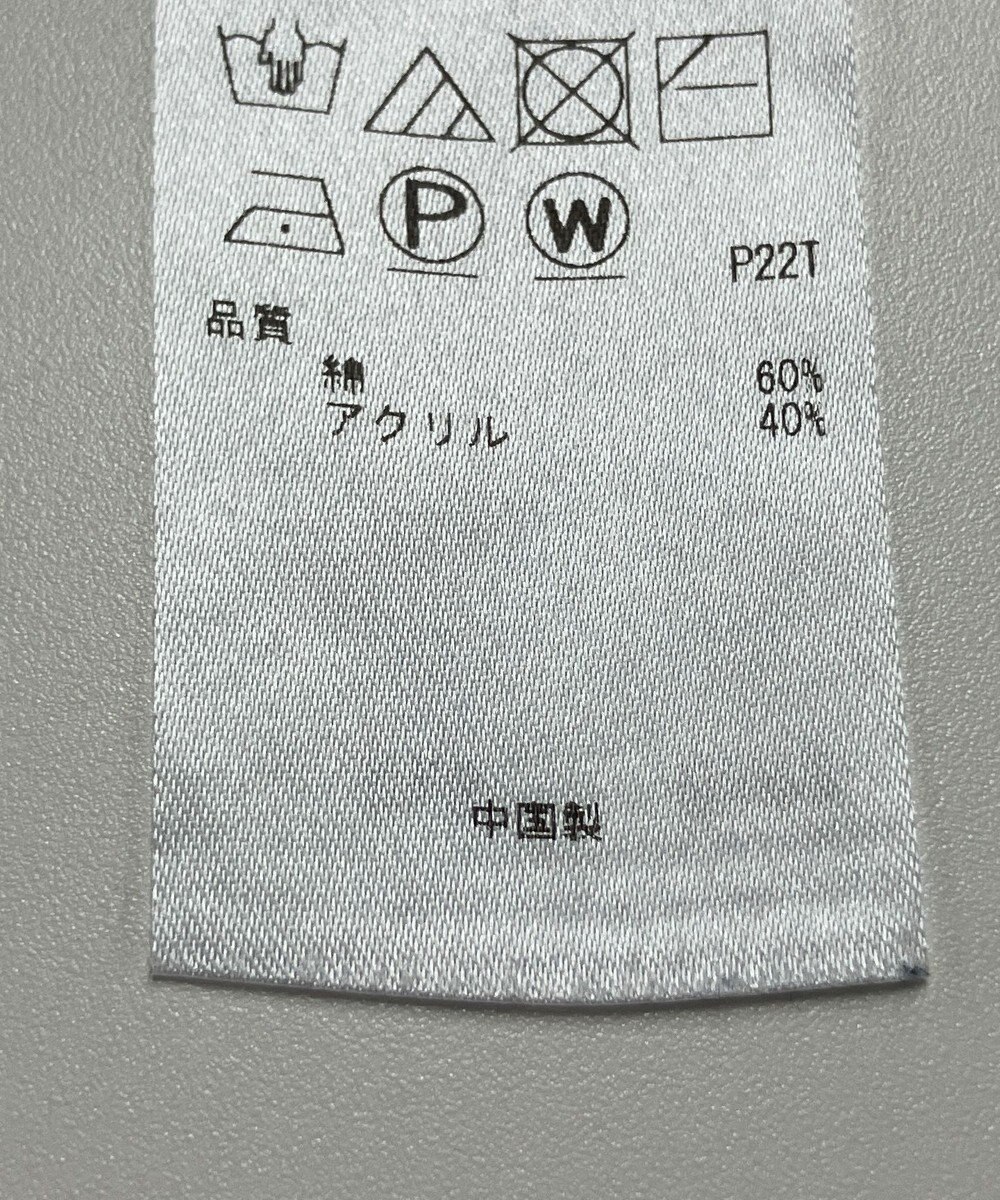 ONWARD Reuse Park 【23区】ニット秋冬 