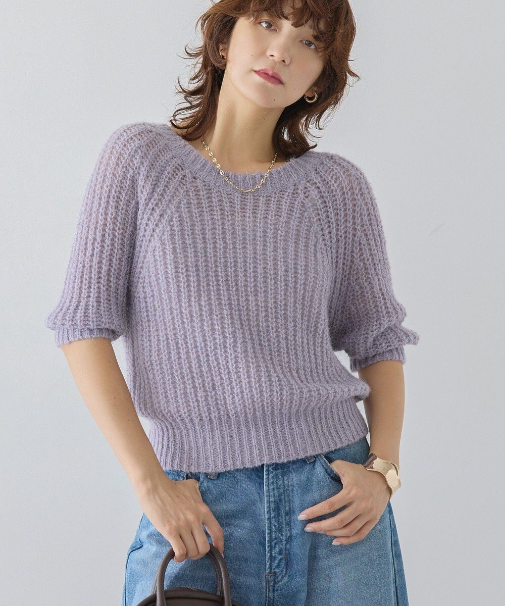 AMERICAN HOLIC モヘヤ風シアー半袖ニットトップス 