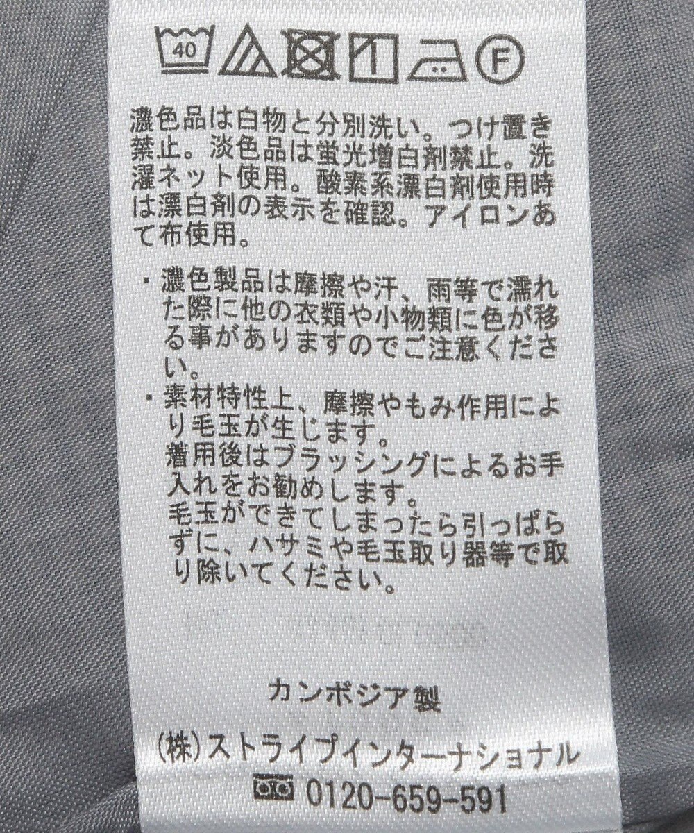 Green Parks きれいシルエットチェックＡラインスカート 