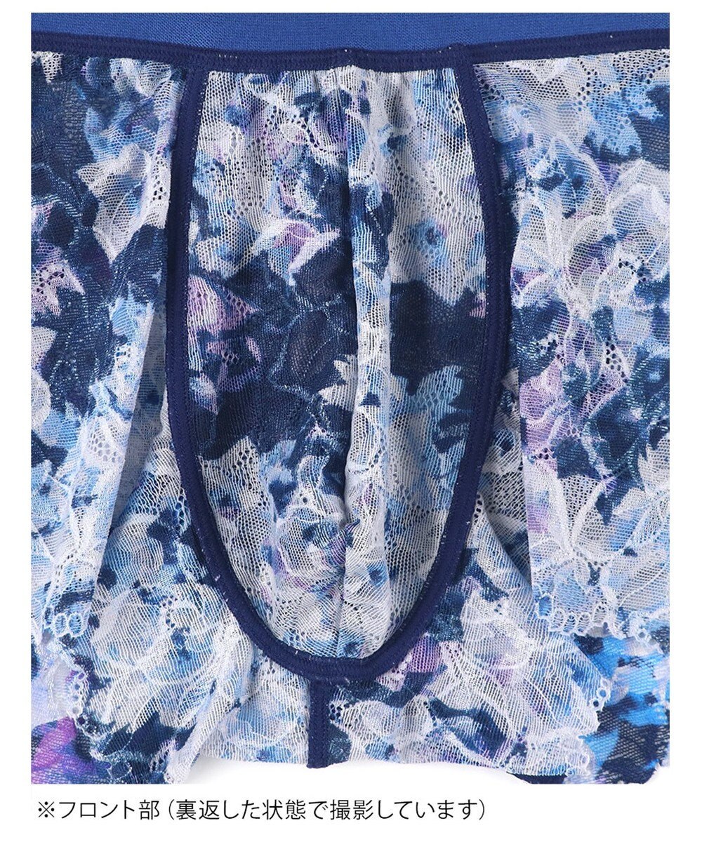 WACOAL MEN WACOAL MEN 【レースボクサー】 ボクサーパンツ フロント快適グラマラス 通気性 スカラ始末(裾部分) 前閉じ レース 下着 メンズ WT3826 /ワコールメン 