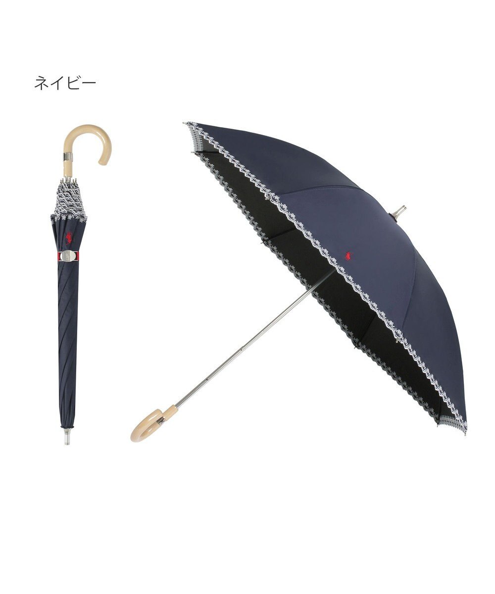 MOONBAT POLO RALPH LAUREN（ポロ ラルフローレン）晴雨兼用日傘 無地 刺繍 長傘 遮光率100％ 遮熱 UV 