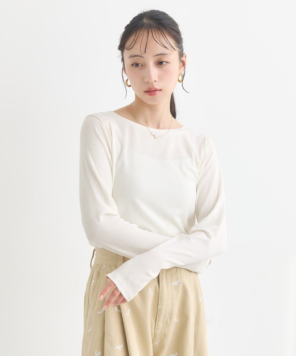 earth music&ecology 微シアーメロープルオーバー 