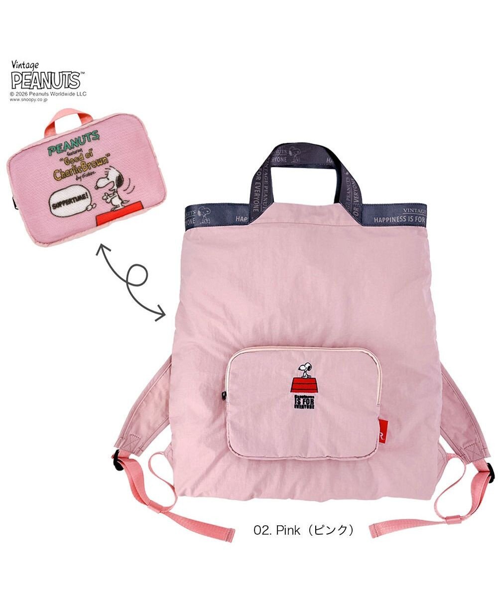 ROOTOTE 8506【ルートート】スヌーピー IP.メッケル.ピーナッツ-1D 