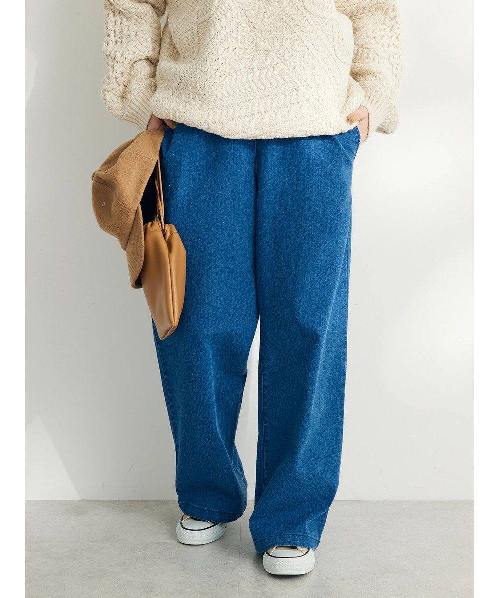 CRAFT STANDARD BOUTIQUE 裏起毛デニムワイドパンツ 