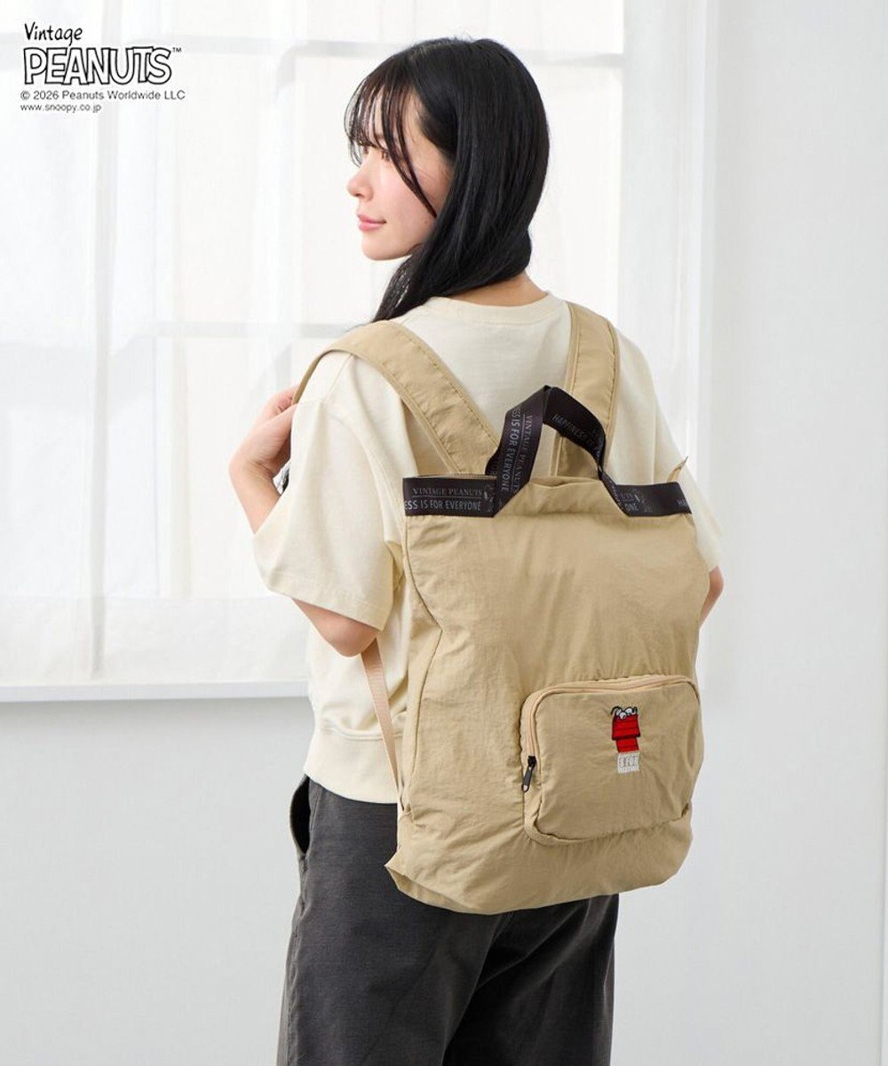 ROOTOTE 8506【ルートート】スヌーピー IP.メッケル.ピーナッツ-1D 