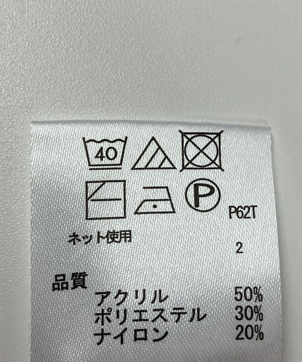 ONWARD Reuse Park 【any FAM】ニット秋冬 