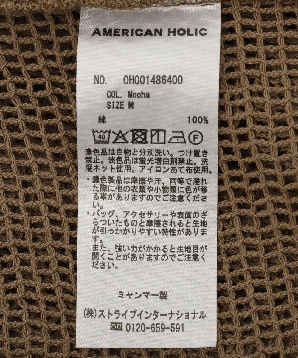 AMERICAN HOLIC 【２点セット】メッシュレイヤードタンクトップ 