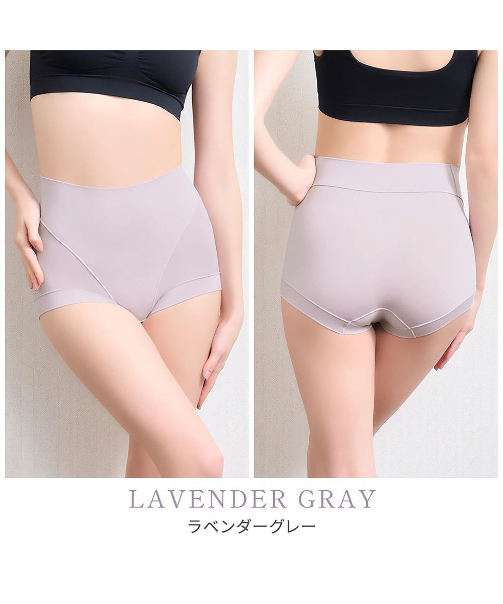 BRADELIS New York 【Yukine inc. 】ゆきねえとろりソフトシルク混ショーツ24 履き心地重視の補正ショーツ お腹すっぽり 響きにくい 快適 