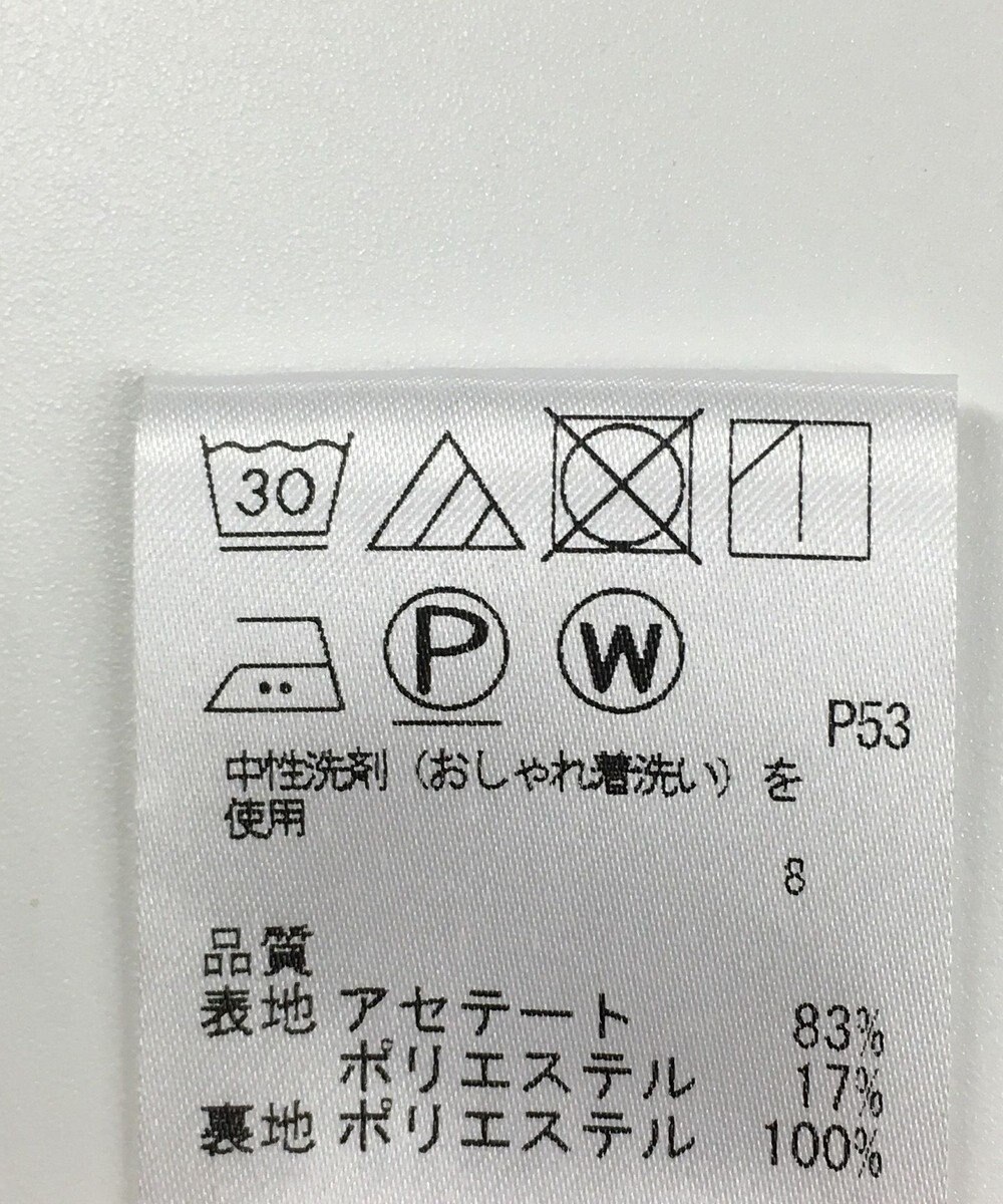 ONWARD Reuse Park 【#Newans】オールインワン秋冬 