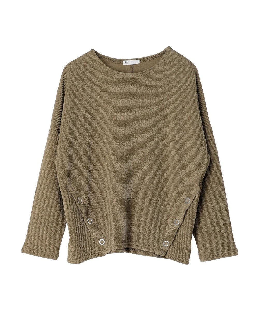 CRAFT STANDARD BOUTIQUE サイドリングボタンプルオーバー 
