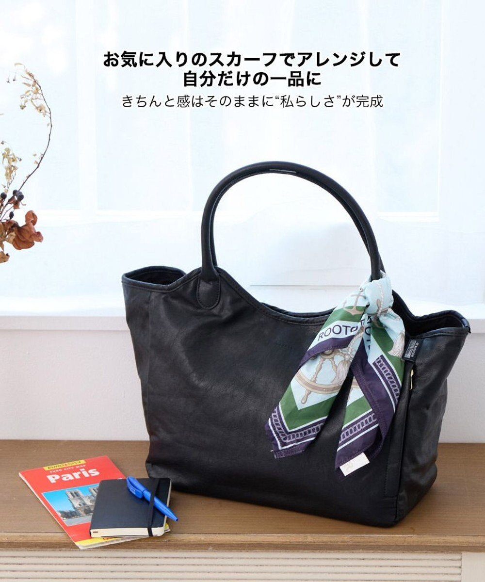 ROOTOTE 3638【A4サイズ収納】SC.ハビチェル.シームリー-A 