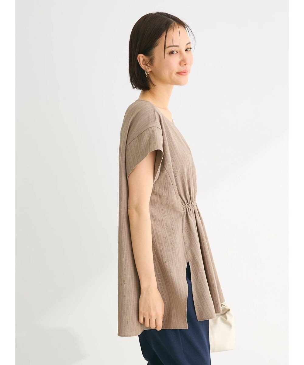 Green Parks 変形ストライプジャガードチュニック 