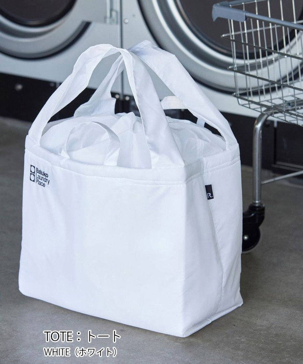 9656【BLT×RT コラボ商品】RT. Baluko Laundry Place.ランドリーバッグ