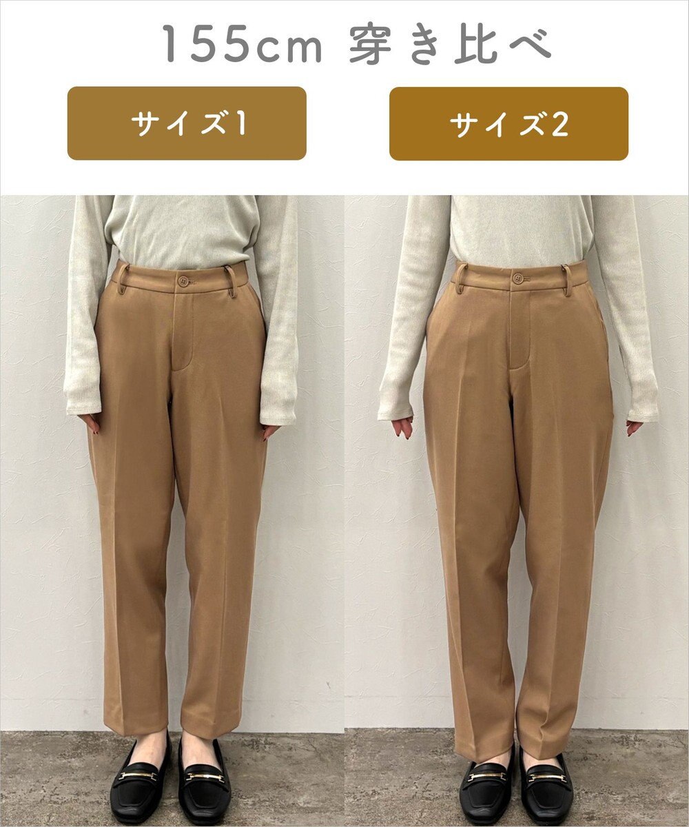 ANY 【洗濯機可/ストレッチ/ウエストゴム/裏起毛】マルチファンクションストレッチテーパードパンツ 