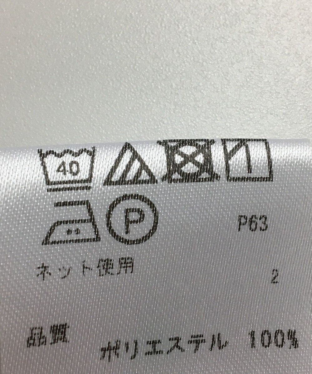 ONWARD Reuse Park 【any SiS】カットソー春夏 