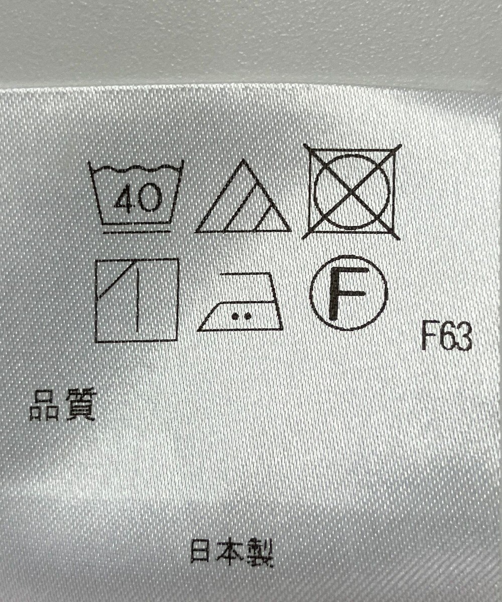 ONWARD Reuse Park 【アップサイクルプロジェクト】ジャケット 