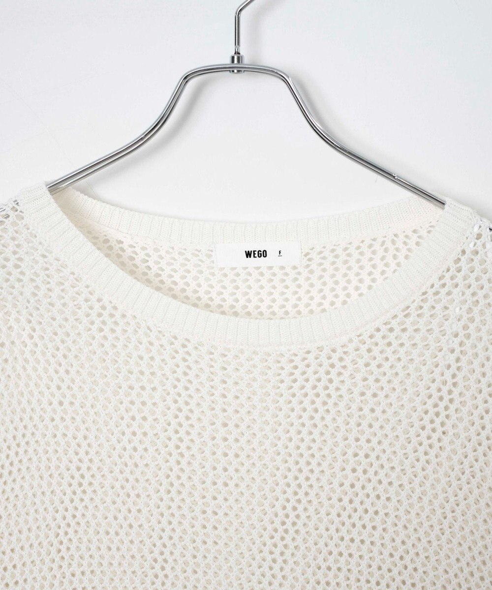 WEGO メッシュニットBIGPO 