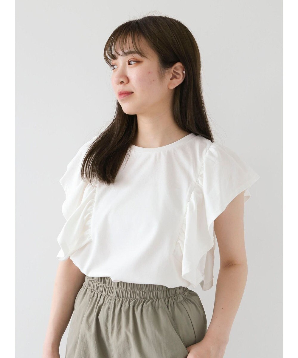 Green Parks ・ＳＵＧＡＲ　ＳＰＯＯＮ＜ＣＯＯＬ＞ラッフルスリーブＴＥＥ 