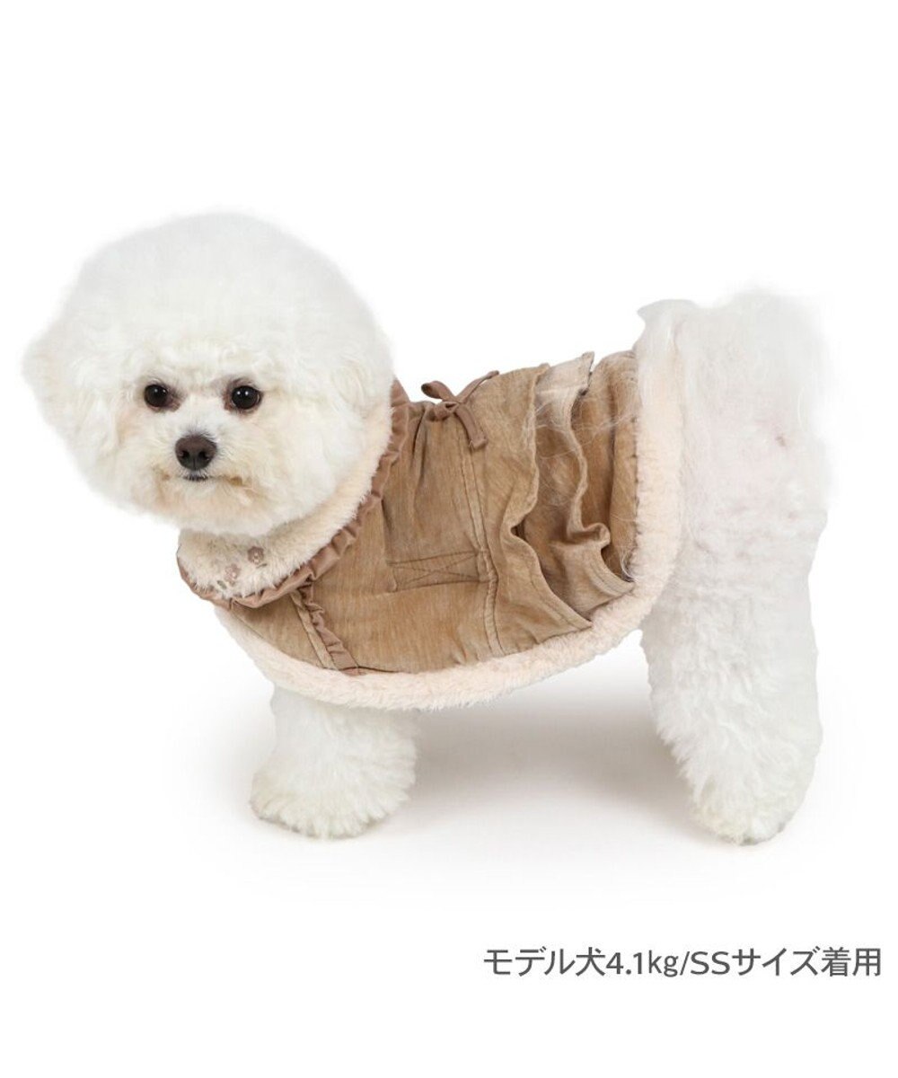 PET PARADISE ペットパラダイス フリルポンチョ 《ブラウン》  超小型犬 小型犬 