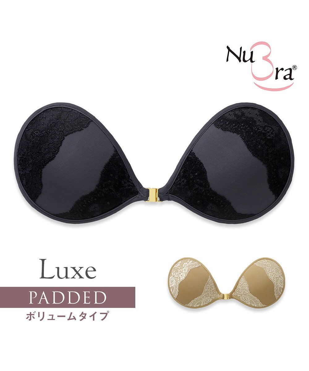 BRADELIS New York 【NuBra / ボリュームアップ】パテッドヌーブラ リュクス デザインヌーブラ 