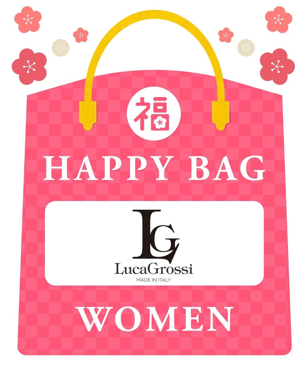 BONTRE 【2026年HAPPY BAG】Luca Grossi(ブーツ＆シューズ2足セット) 