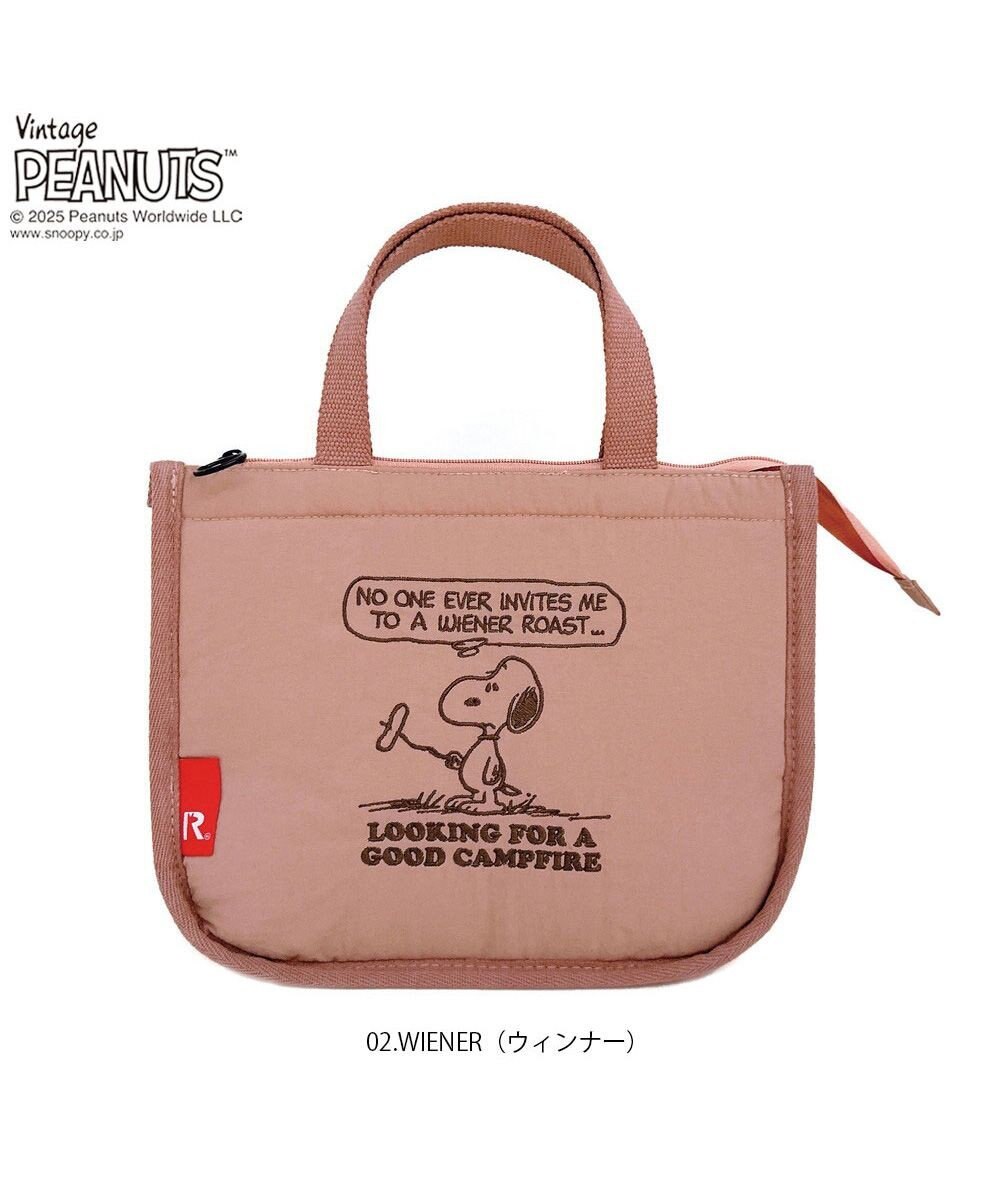 ROOTOTE 8426【スヌーピー】IP.サーモキーパー.デリ.ピーナッツ-0E 