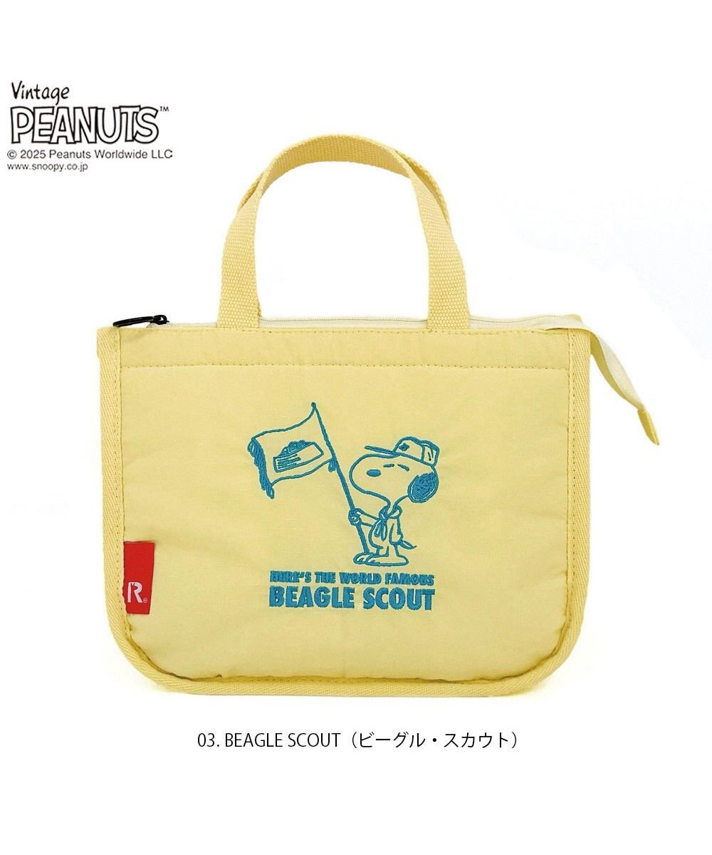 ROOTOTE 8426【スヌーピー】IP.サーモキーパー.デリ.ピーナッツ-0E 