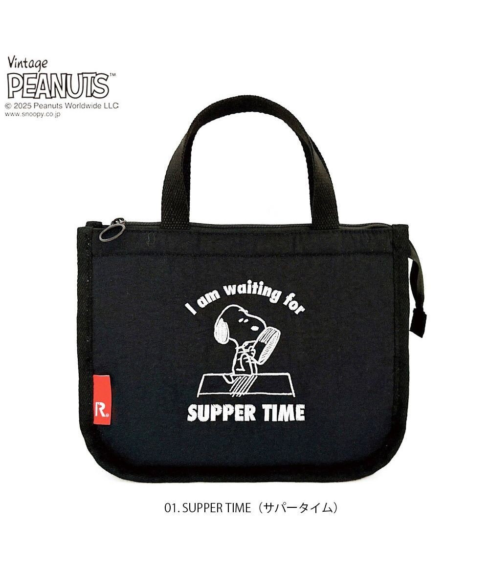 ROOTOTE 8426【スヌーピー】IP.サーモキーパー.デリ.ピーナッツ-0E 