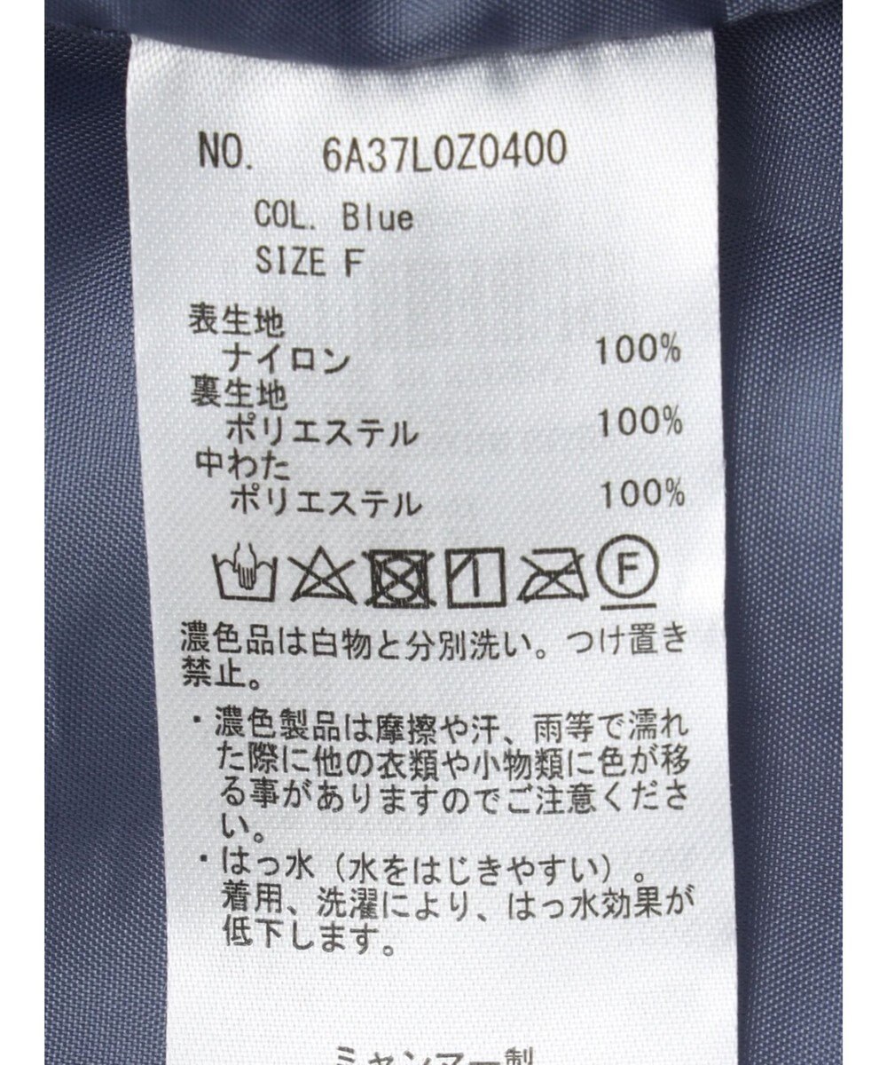 Green Parks ライトファイバーブルゾン 