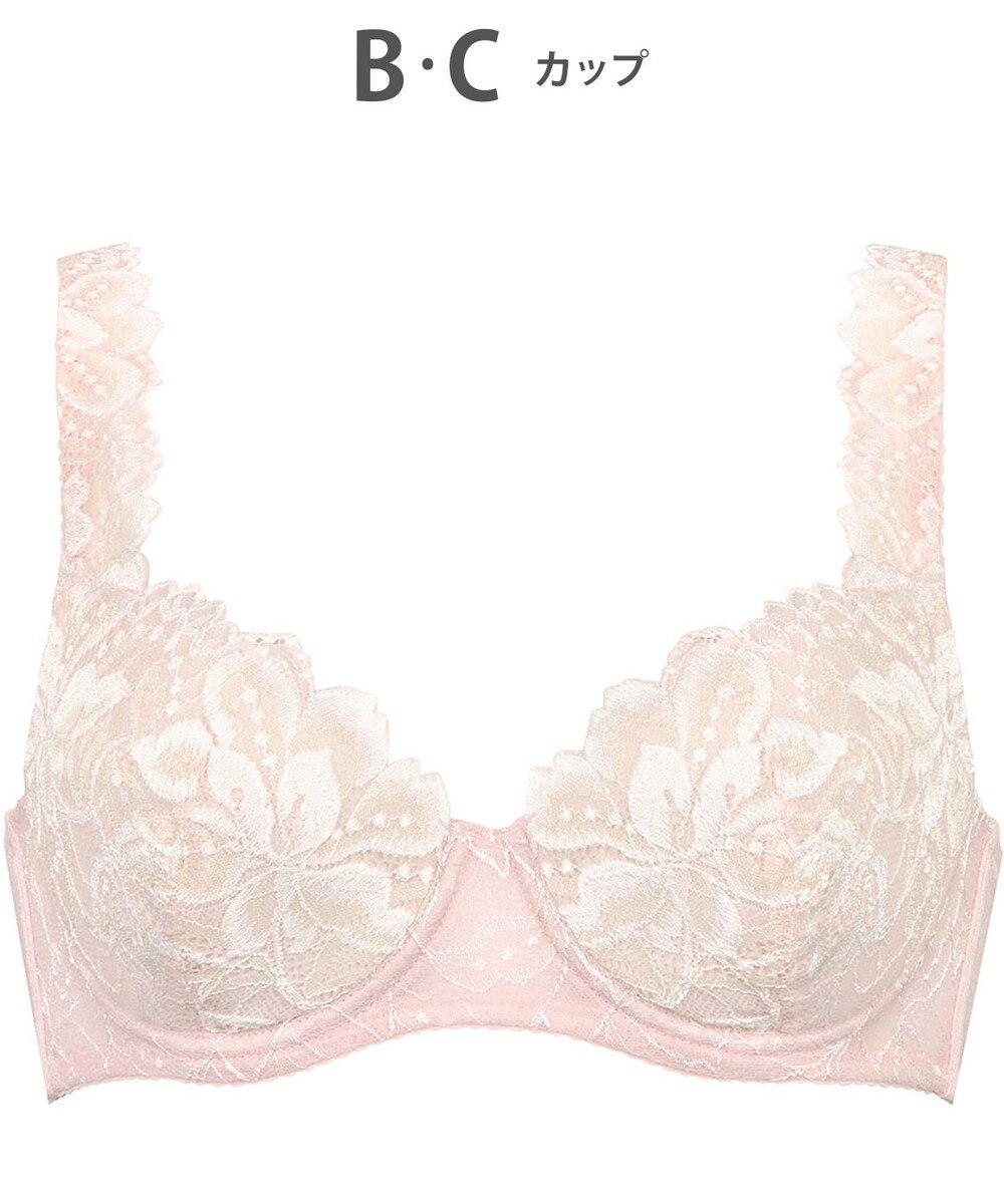 Wing ブラジャー Wing Lesiage 包みこむようなフィット感 安定感のあるつけごこち 肩にくいこみにくい ブラ PB3010 ウイング／ワコール 