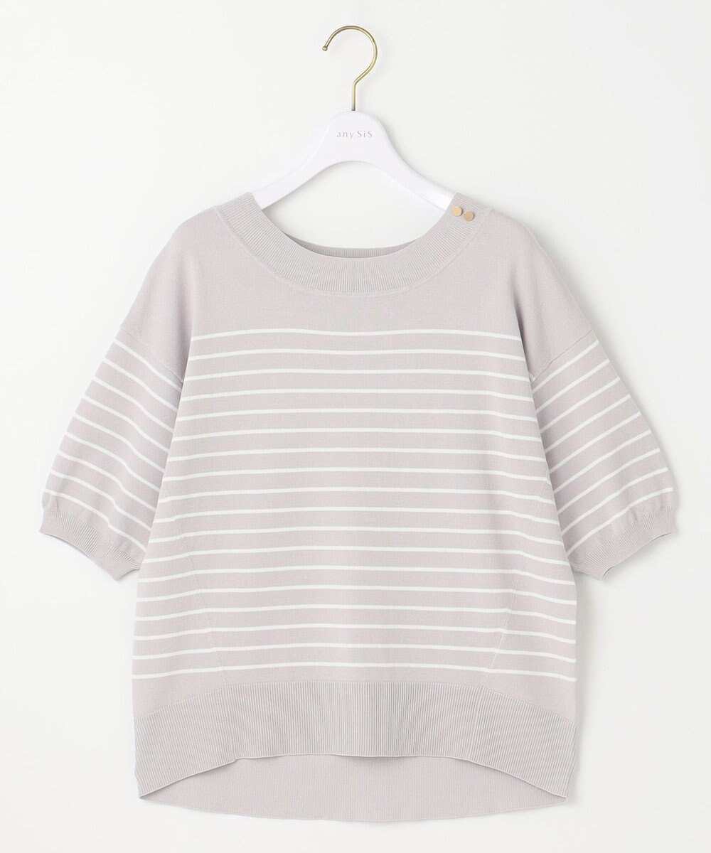 ANY SIS 【接触冷感・UVケア】フロント切替 プルオーバー 