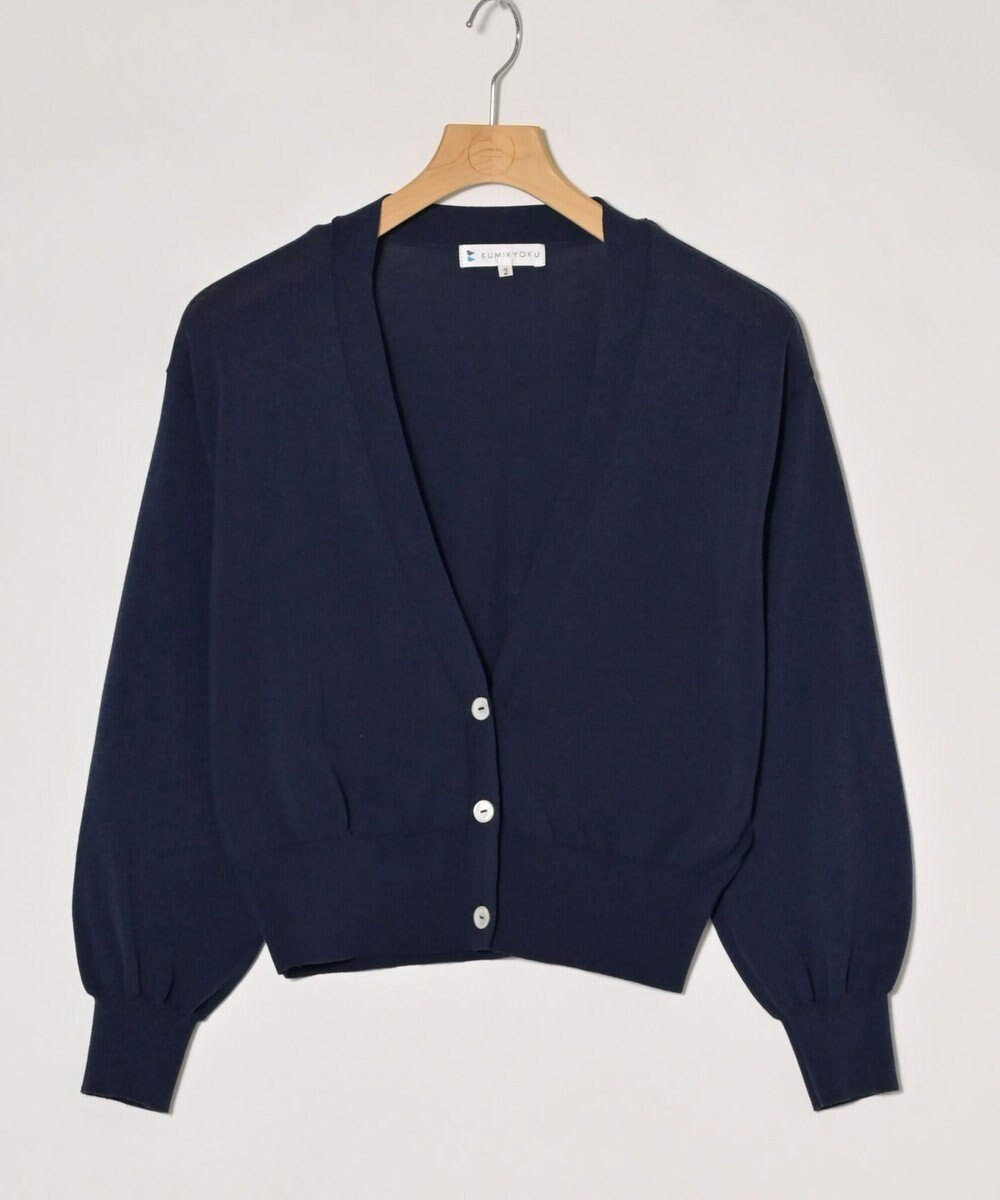 ONWARD Reuse Park 【組曲】ニット春夏 