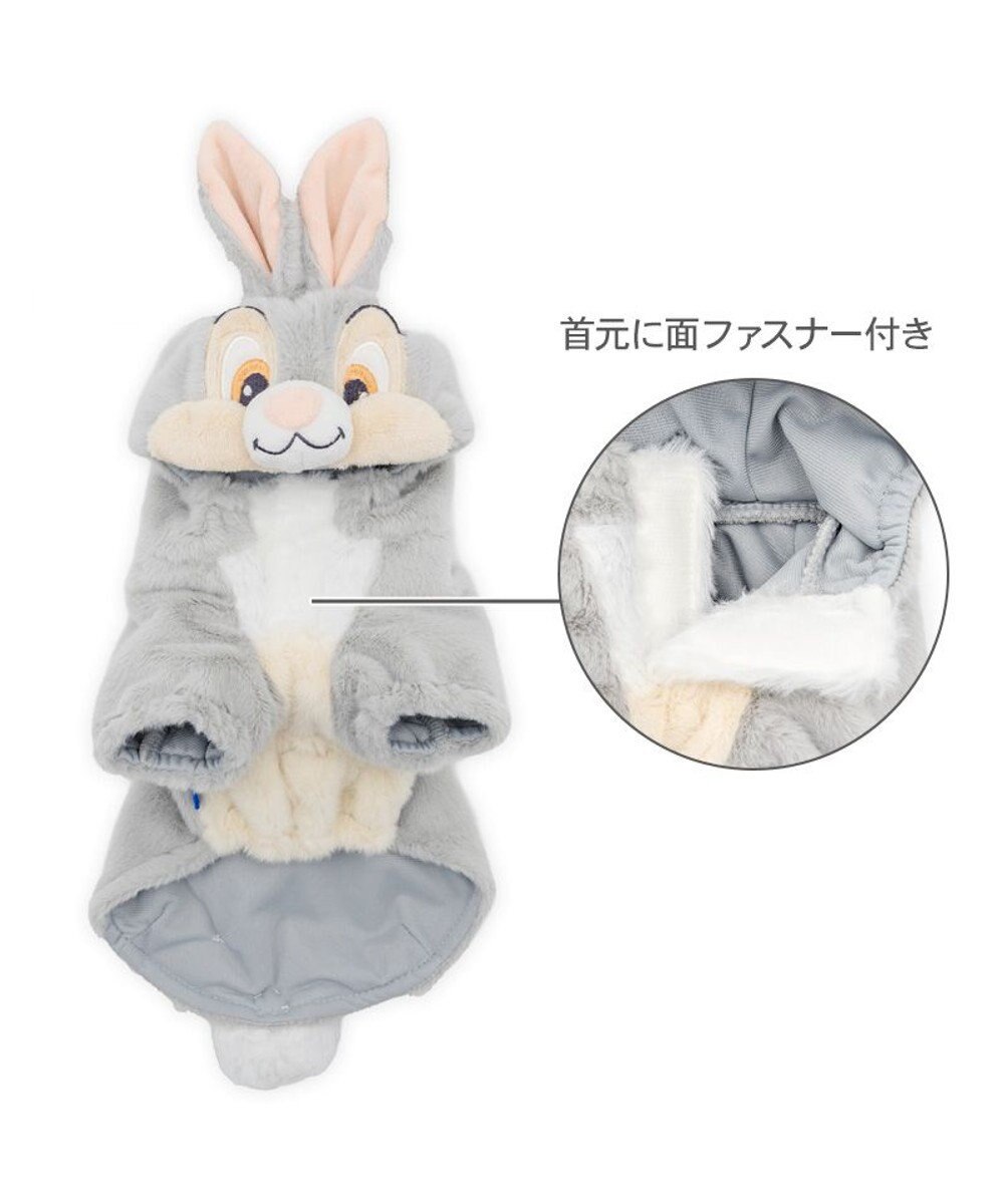 PET PARADISE ディズニー とんすけ なりきりパーカー 小型犬 