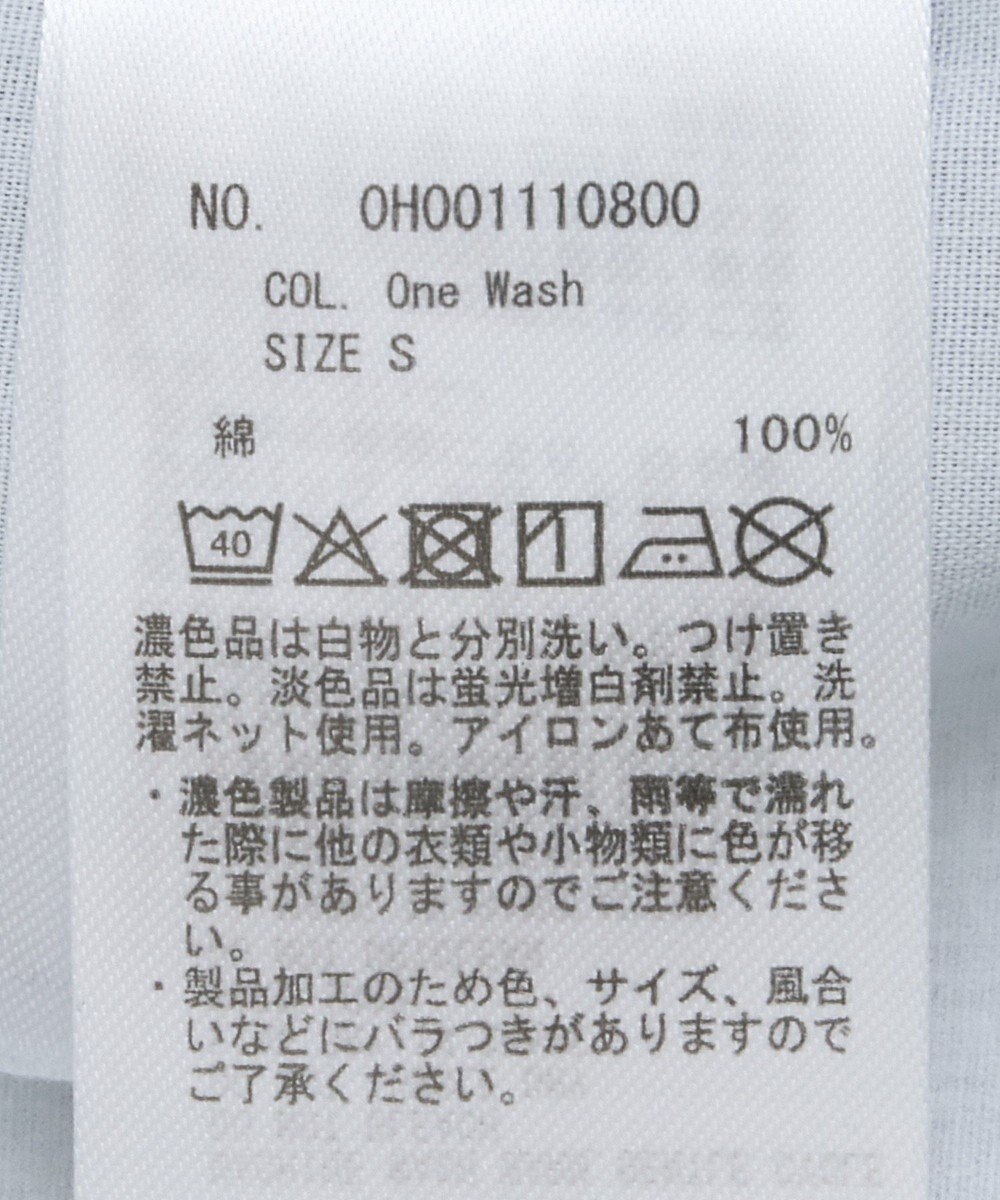 AMERICAN HOLIC ロールアップデニムパンツ 