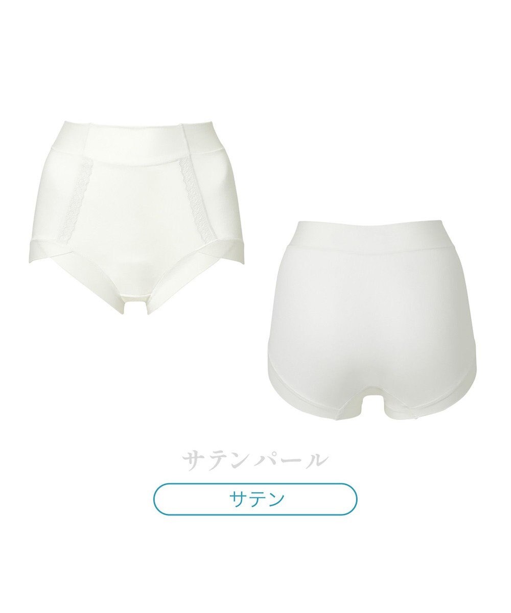 BRADELIS New York 【BRADELIS NewYork peace】楽なのにすっぽりショーツ24 