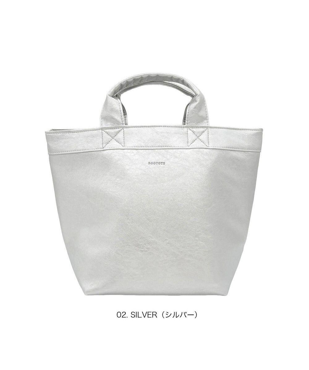 ROOTOTE 3537【ルートート】EU.デリ.クロレ-D 