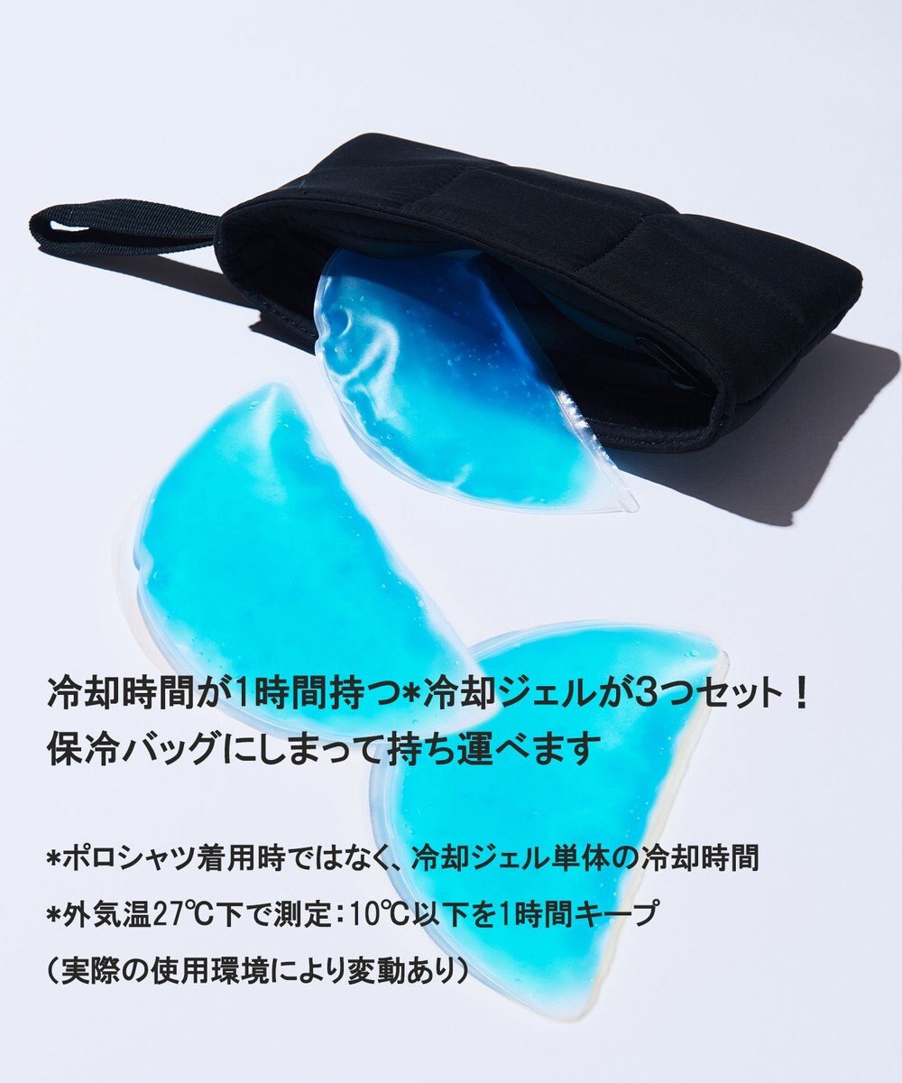 JOSEPH ABBOUD MOUNTAIN 暑さに徹底抗戦【首元に冷感ジェル】フリーズパックポロ 無地タイプ 